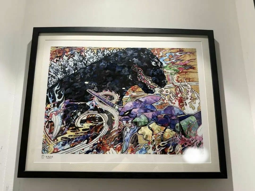 ED100 Takashi Murakami Godzilla & Evangelion Shin Godzilla Silkscreen Signed: ED100 Takashi Murakami Godzilla & Evangelion Shin Godzilla Silkscreen Signed This listing features ED100 Takashi Murakami Godzilla & Evangelion Shin Godzilla Silkscreen Signed. Item specifics are prov