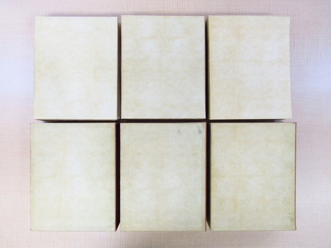 1951 3 Volume Set - Rabelais ?Gargantua Pantagruel? Illustrated by Henry Lemari (1 of 10)