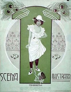 1900 Scena Illustrata Arts Literature Music Theatre Golfer: 1900 Scena Illustrata Arts Literature Music Theatre Golfer This listing features 1900 Scena Illustrata Arts Literature Music Theatre Golfer. Item specifics are provided below. Item Specifics: Style: A