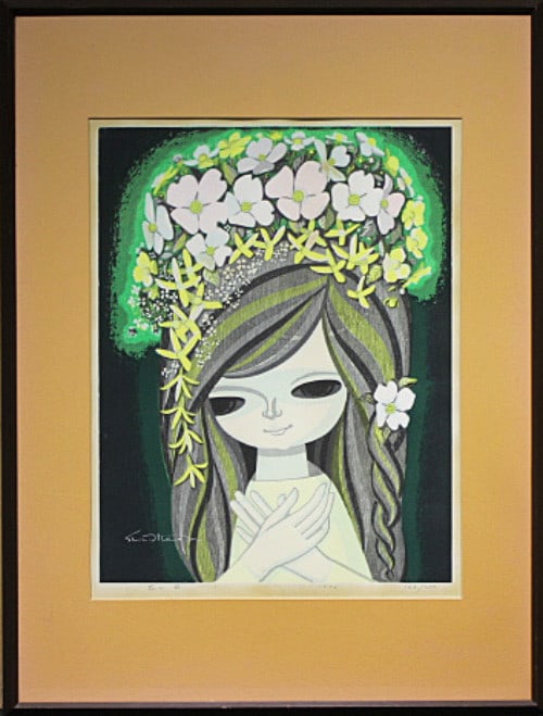 Art Shuzo Ikeda Flower Crown 1976 Hand Signed ED 122/ 200 Framed Japan Authentic: Art Shuzo Ikeda Flower Crown 1976 Hand Signed ED 122/ 200 Framed Japan Authentic This listing features Art Shuzo Ikeda Flower Crown 1976 Hand Signed ED 122/ 200 Framed Japan Authentic. Item specifics