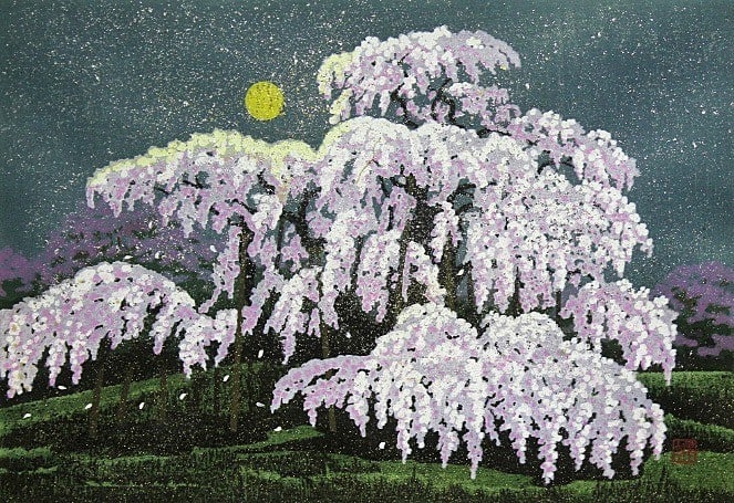 Collectible Masao Ido Miharu Takizakura Woodblock Print 1998 Japanese Art (1 of 8)