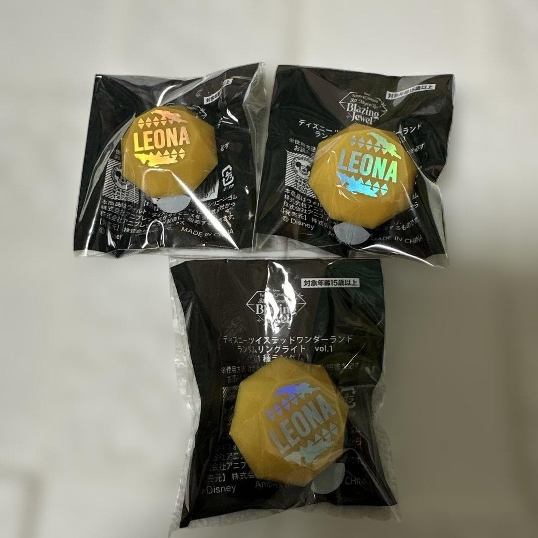 Collectible Disney Twisted Wonderland Leona Blazing Jewel Ring Light Set Of 3: Collectible Disney Twisted Wonderland Leona Blazing Jewel Ring Light Set Of 3 This listing features Collectible Disney Twisted Wonderland Leona Blazing Jewel Ring Light Set Of 3. Item specifics are pr