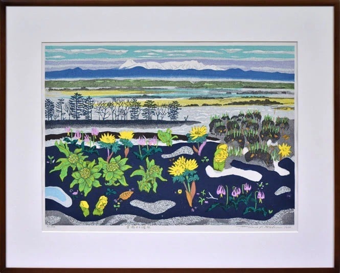120 Fumio Kitaoka Wetlands with Sprouting Grass Woodblock Print Signed 1986 40 (1 of 7)