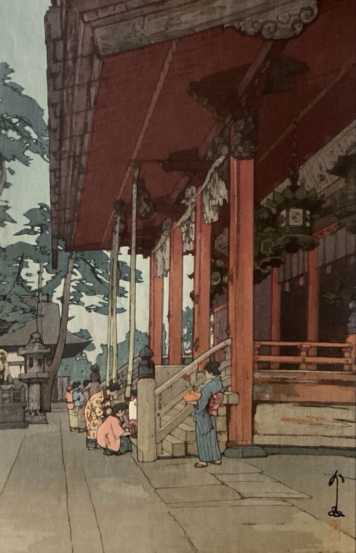 Only Hiroshi Yoshida Yasaka Shrine Woodblock 1935 Jizuri Signed Sealed Sheet: Only Hiroshi Yoshida Yasaka Shrine Woodblock 1935 Jizuri Signed Sealed Sheet This listing features Only Hiroshi Yoshida Yasaka Shrine Woodblock 1935 Jizuri Signed Sealed Sheet. Item specifics are prov