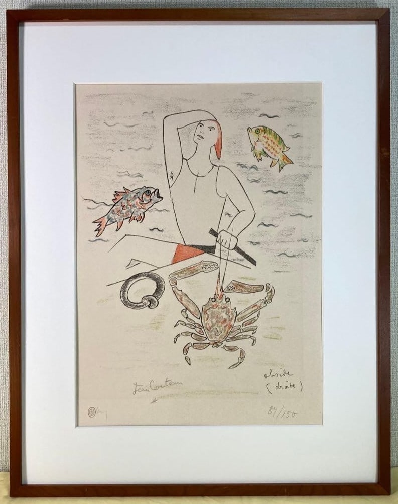 Framed Jean Cocteau Signed Lithograph Surreal Mythological Scene 89/ 150: Framed Jean Cocteau Signed Lithograph Surreal Mythological Scene 89/ 150 This listing features Framed Jean Cocteau Signed Lithograph Surreal Mythological Scene 89/ 150. Item specifics are provided bel