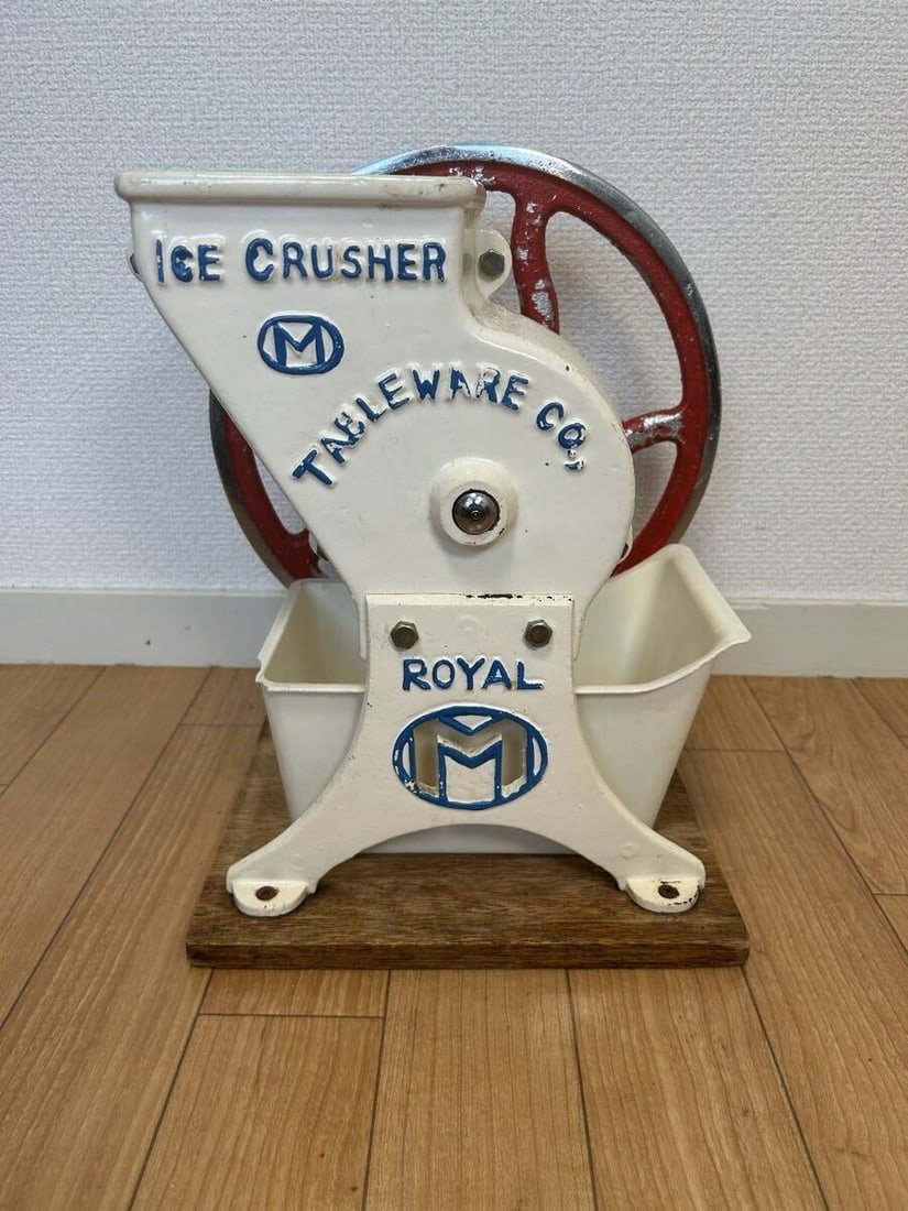 antique Manual Ice Crusher Retro Shaved Ice Maker Ice crusher Royal (1 of 8)