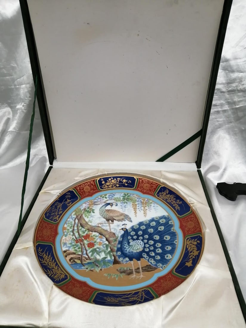 Art Noritake Peacock Large Plate 1981 Yearly Limited Gold Decor 14in: Art Noritake Peacock Large Plate 1981 Yearly Limited Gold Decor 14in This listing features Art Noritake Peacock Large Plate 1981 Yearly Limited Gold Decor 14in. Item specifics are provided below. Item