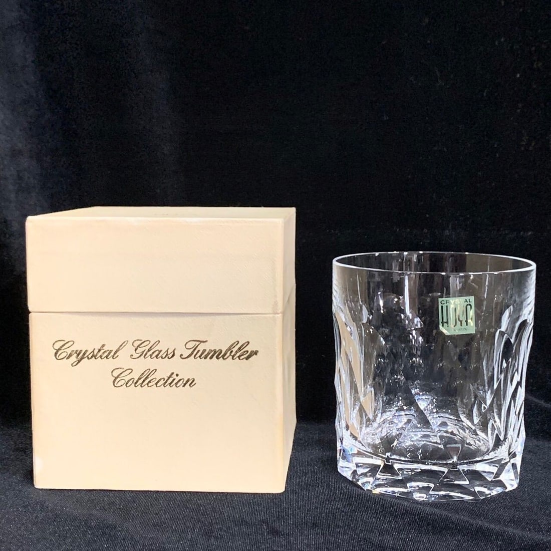 Finest Cut, Boxed, Excellent - HOYA Crystal Vintage Rock Glass Tumbler Set (1 of 7)