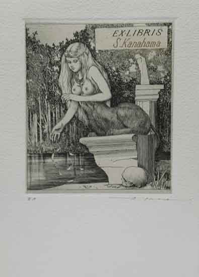 Art Alphonse Inoue Ex Libris Sphinix by the Water 1994 Signed ED EA Vintage: Art Alphonse Inoue Ex Libris Sphinix by the Water 1994 Signed ED EA Vintage This listing features Art Alphonse Inoue Ex Libris Sphinix by the Water 1994 Signed ED EA Vintage. Item specifics are provid