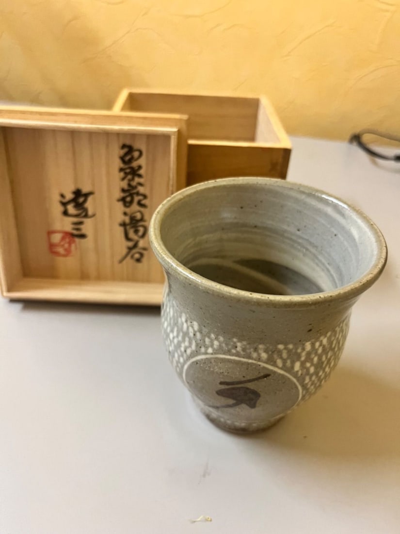 Treasure Tatsuzo Shimaoka Yunomi Tea Cup Inlay Mashiko Pottery Living National: Treasure Tatsuzo Shimaoka Yunomi Tea Cup Inlay Mashiko Pottery Living National This listing features Treasure Tatsuzo Shimaoka Yunomi Tea Cup Inlay Mashiko Pottery Living National. Item specifics are