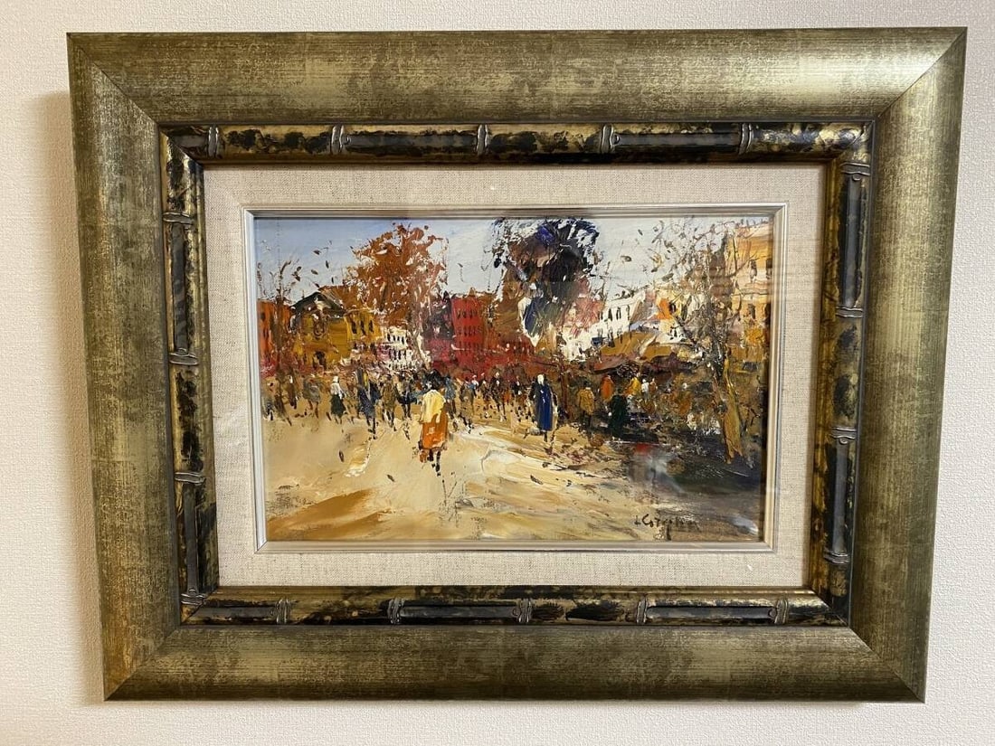 Frame Luigi Cercua Original Oil Painting Paris Signed Canvas Knife Work w/: Frame Luigi Cercua Original Oil Painting Paris Signed Canvas Knife Work w/ This listing features Frame Luigi Cercua Original Oil Painting Paris Signed Canvas Knife Work w/. Item specifics are provided