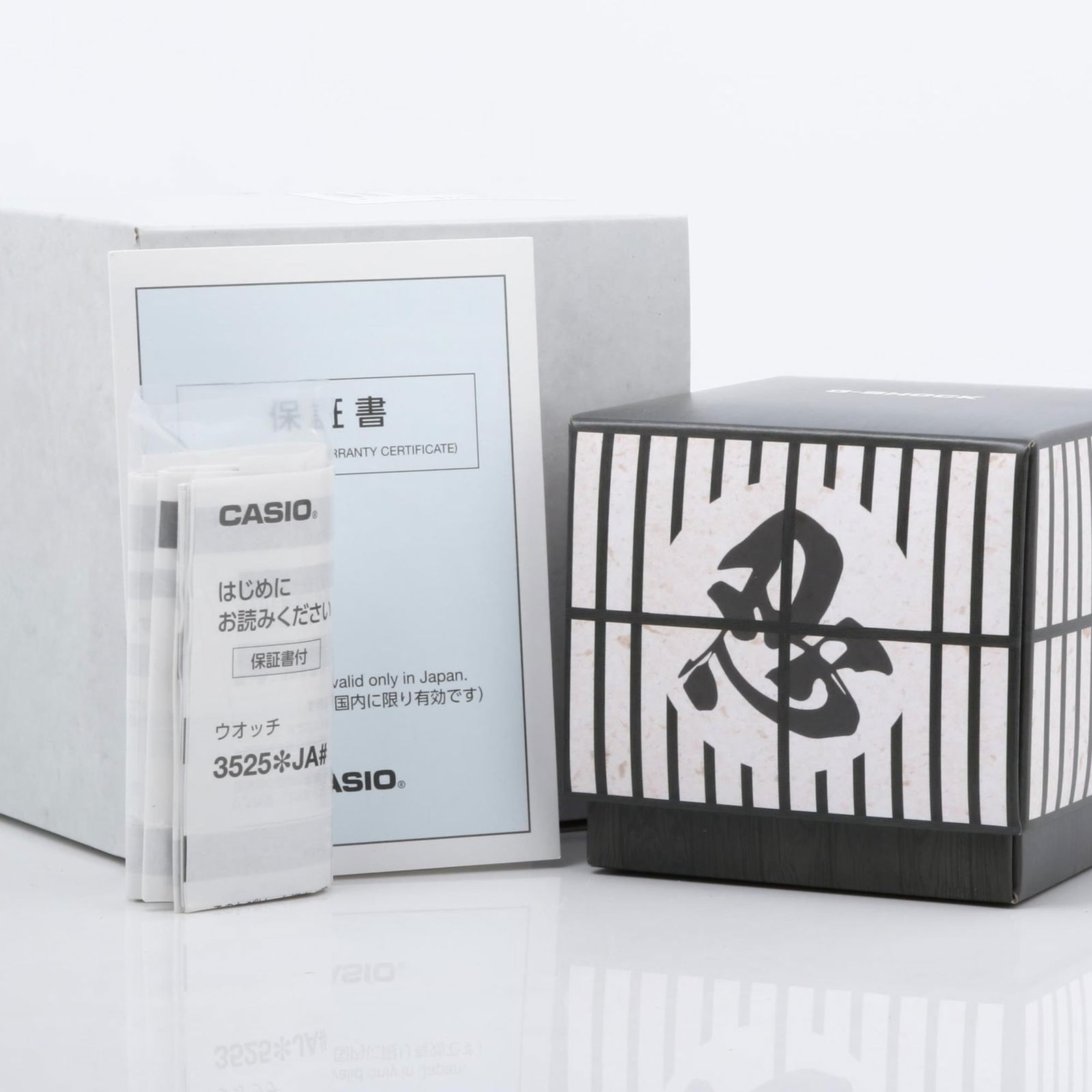 Wristwatch Casio - 7