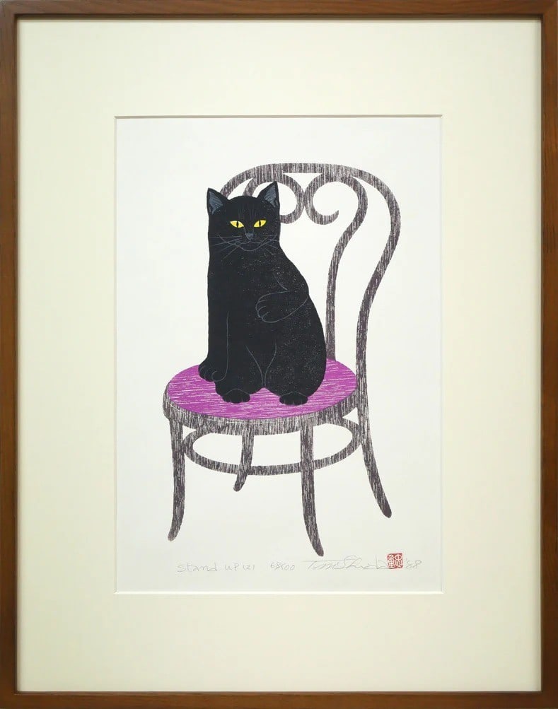 100 Tadashige Nishida Stand Up 2 Woodblock Print Framed Hand Signed Numbered 68/: 100 Tadashige Nishida Stand Up 2 Woodblock Print Framed Hand Signed Numbered 68/ This listing features 100 Tadashige Nishida Stand Up 2 Woodblock Print Framed Hand Signed Numbered 68/. Item specifics