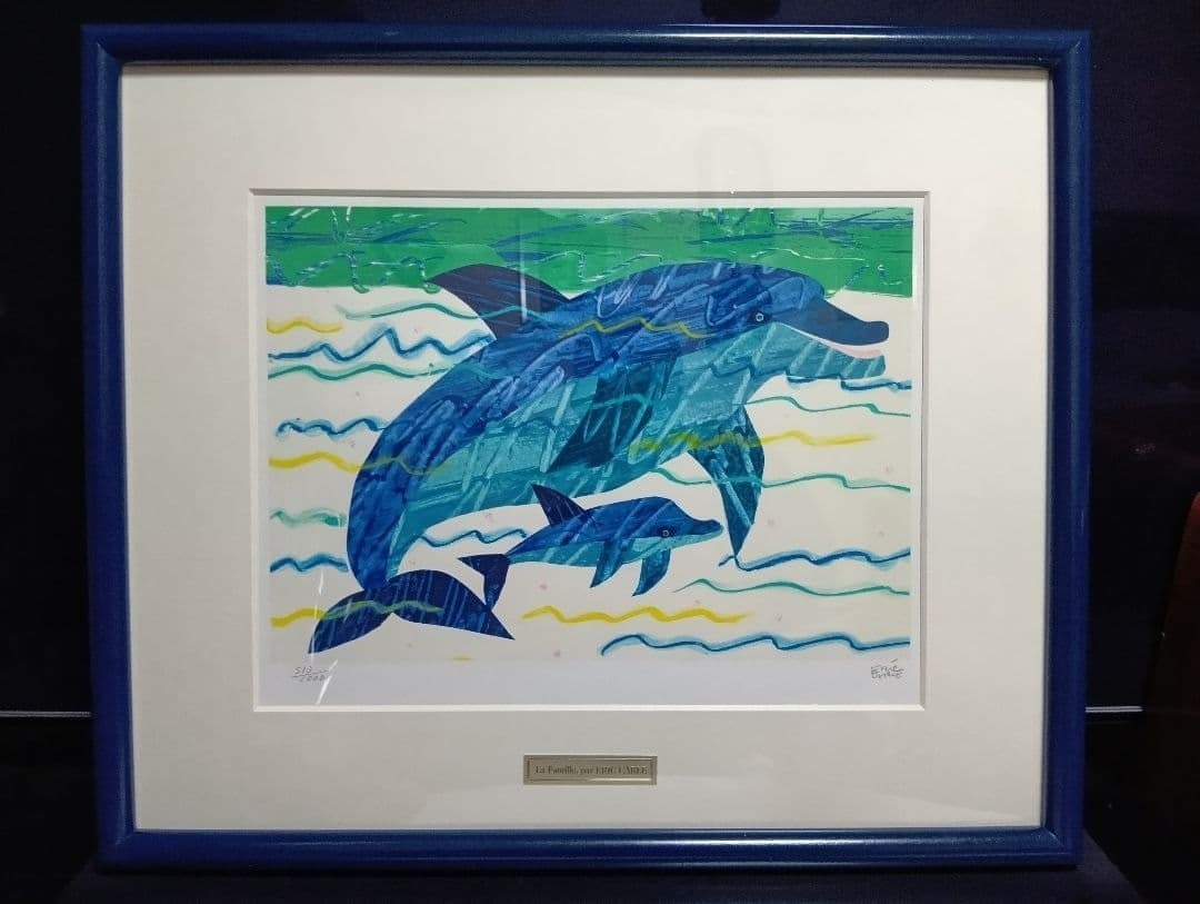 Art Eric CarleL Famille Dolphin Lithograph Signed ED 513/ 1000 Framed Rare (1 of 20)