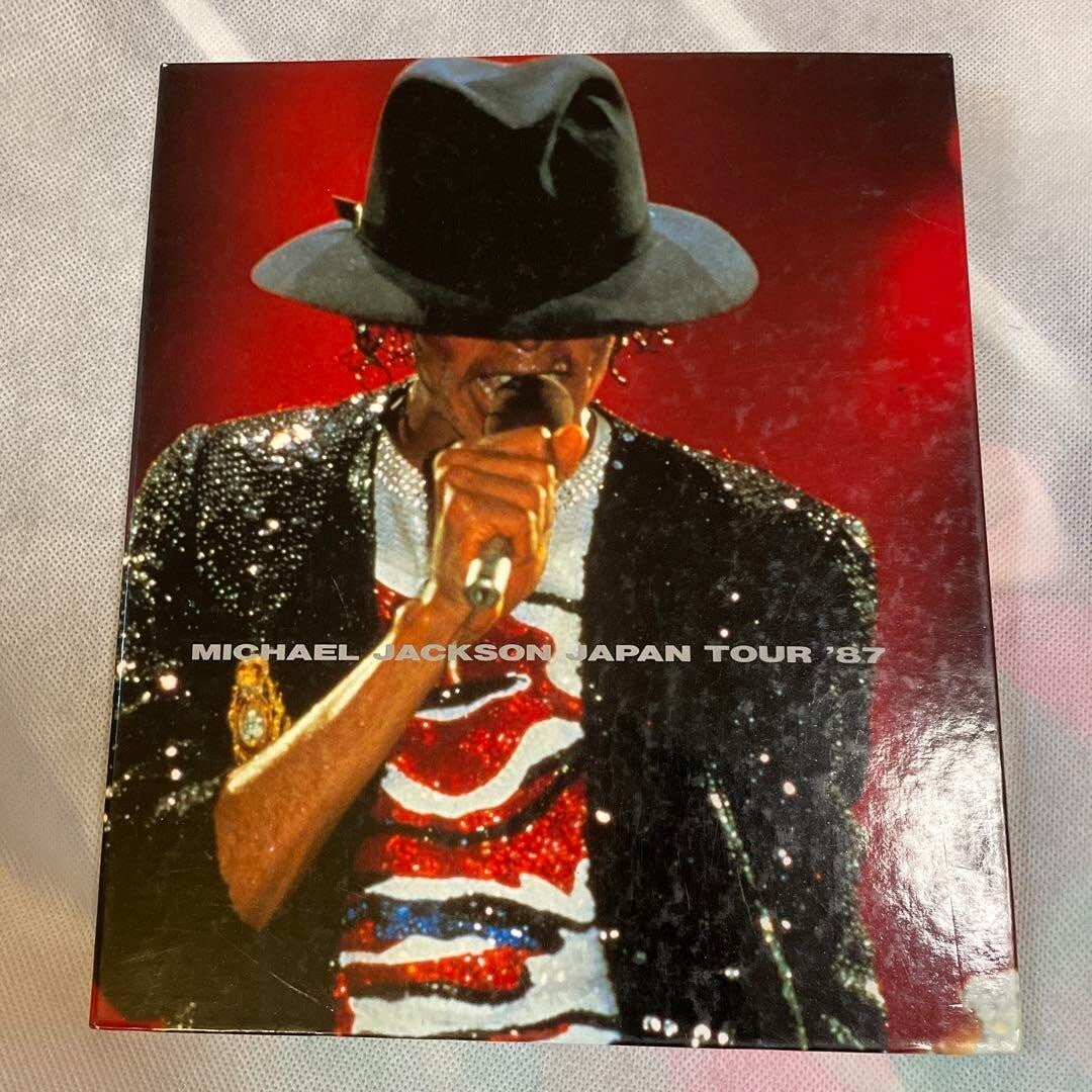 Musician Michael Jackson Printed Autographed Signed Pamphlet Japan Tour 1987 (1 of 5)