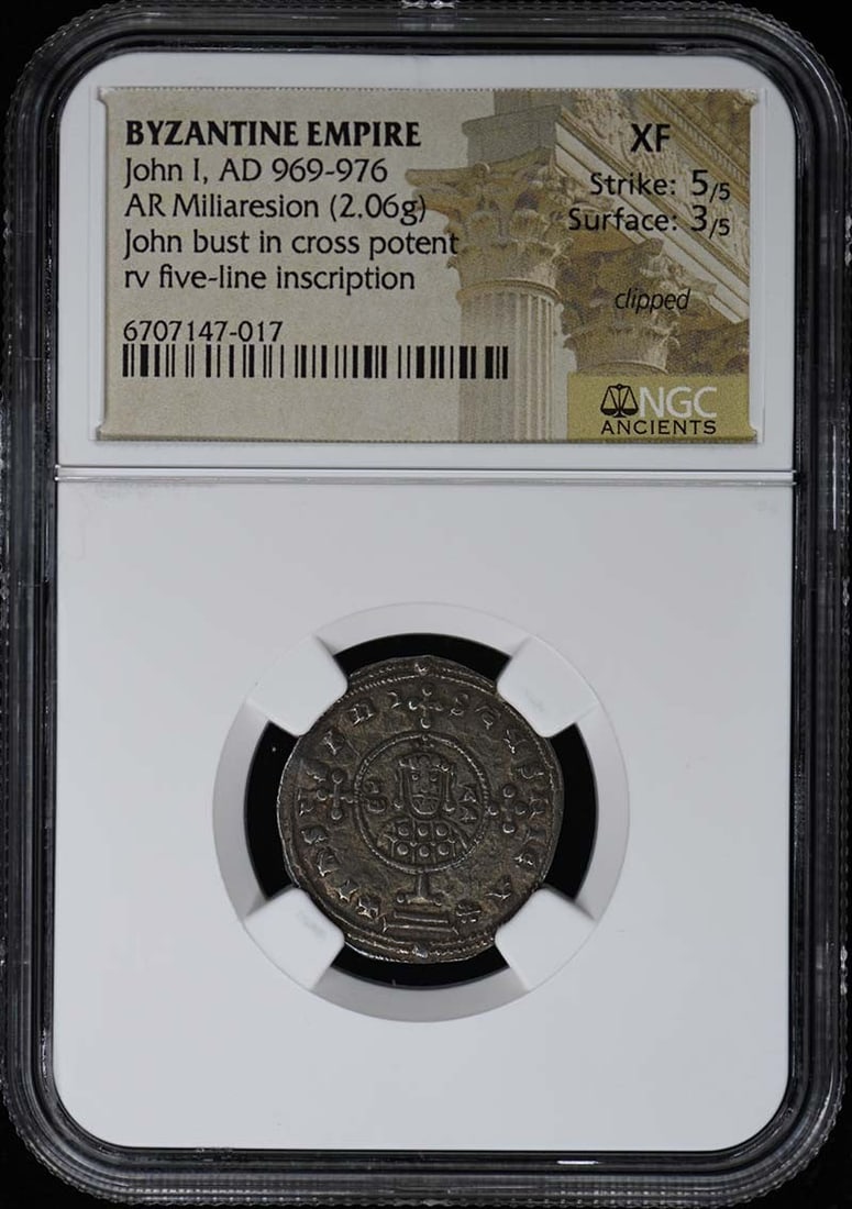 AD 969-976 BYZANTINE Miliaresion (2.06g) NGC XF Strike: 5/ 5 Surface: 3/ 5 - John I: AD 969-976 BYZANTINE Miliaresion (2.06g) NGC XF Strike: 5/ 5 Surface: 3/ 5 - John I This listing features AD 969-976 BYZANTINE Miliaresion (2.06g) NGC XF Strike: 5/ 5 Surface: 3/ 5 - John I. Item spec