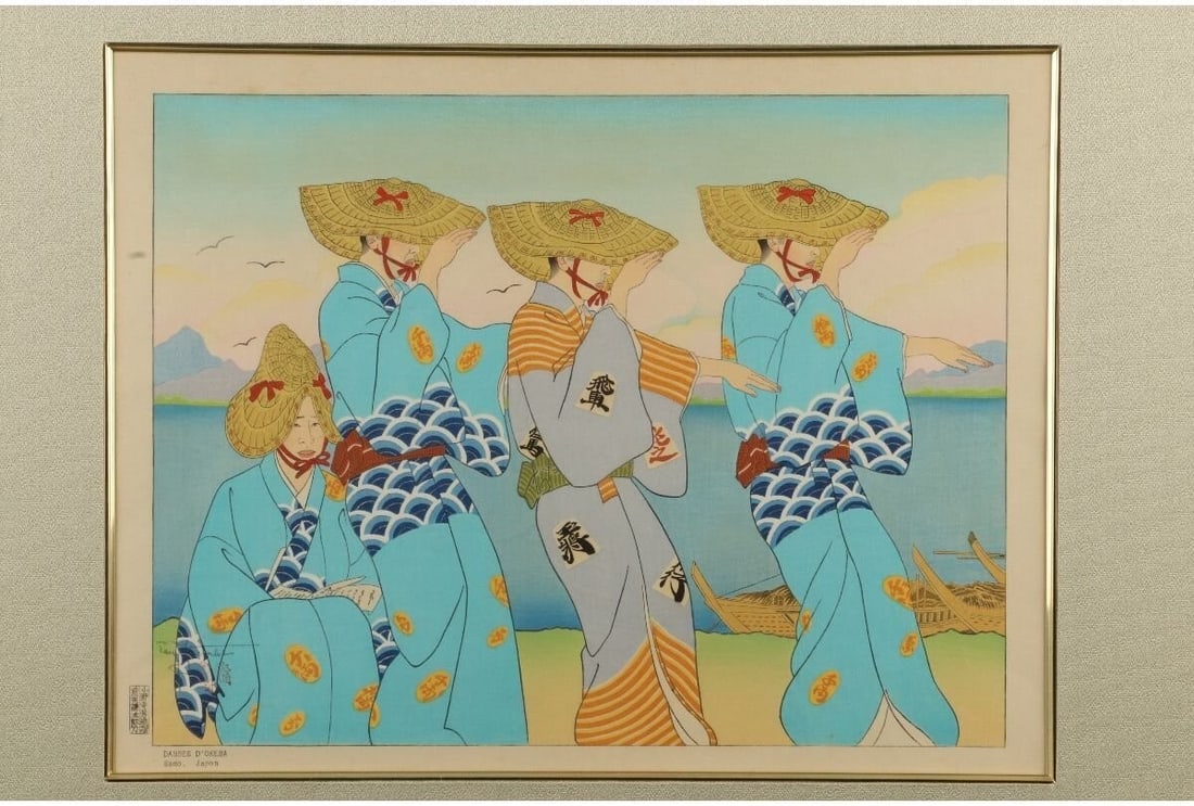 Sealed Paul Jacoulet Danses DOkesa Sado Japon 1952 Woodblock Print Hand Signed (1 of 10)