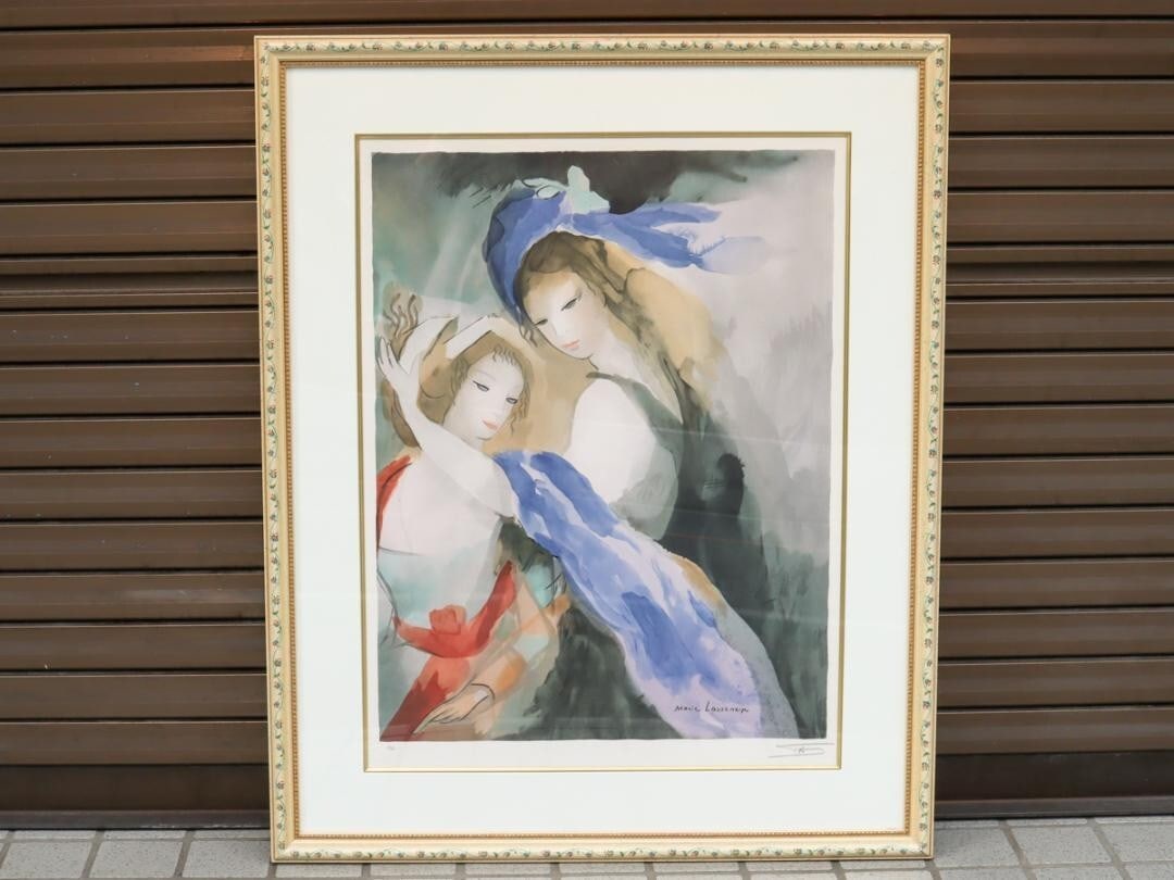 HC Marie Laurencin Two Friends Lithograph Art Framed Signed Limited Edition: HC Marie Laurencin Two Friends Lithograph Art Framed Signed Limited Edition This listing features HC Marie Laurencin Two Friends Lithograph Art Framed Signed Limited Edition. Item specifics are provid