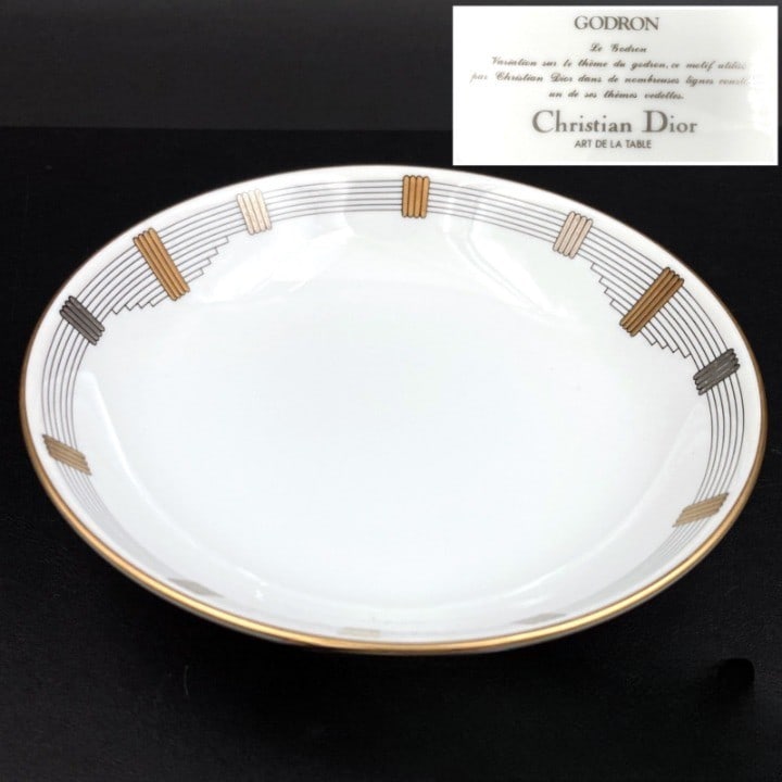 10.2in Christian Dior GODRON Bowis Pair Vintage Fine Porcelain Tableware: 10.2in Christian Dior GODRON Bowis Pair Vintage Fine Porcelain Tableware This listing features 10.2in Christian Dior GODRON Bowis Pair Vintage Fine Porcelain Tableware. Item specifics are provided bel