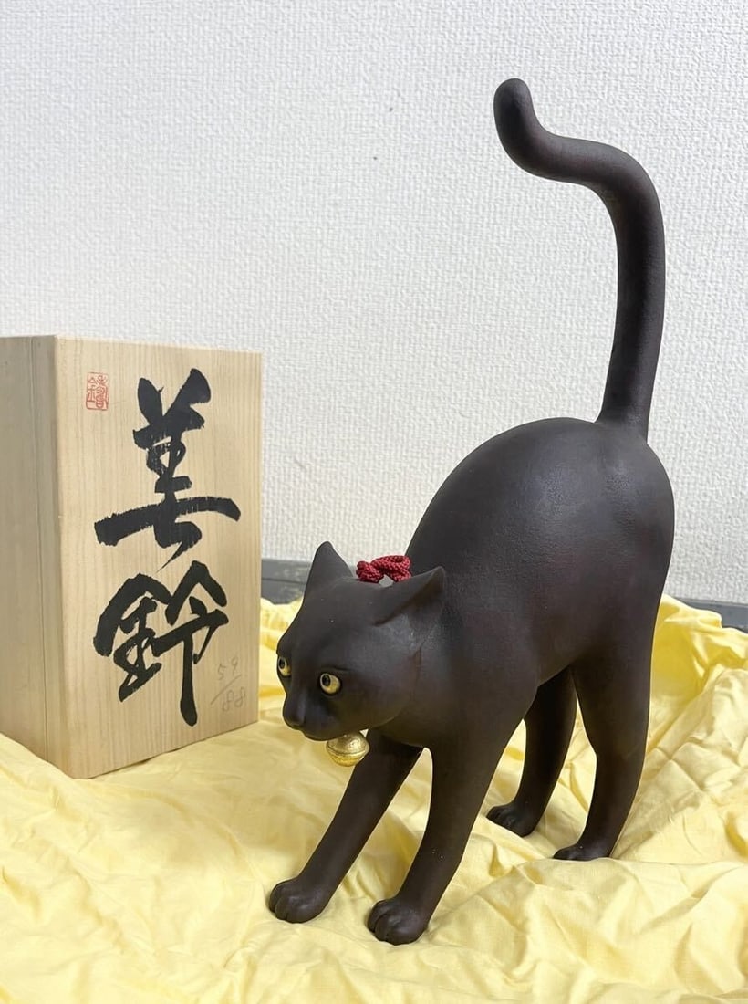 Collectible Satoshi YabuuchiBronze Cat Mirin Object With Box Japanese Antique: Collectible Satoshi YabuuchiBronze Cat Mirin Object With Box Japanese Antique This listing features Collectible Satoshi YabuuchiBronze Cat Mirin Object With Box Japanese Antique. Item specifics are pr