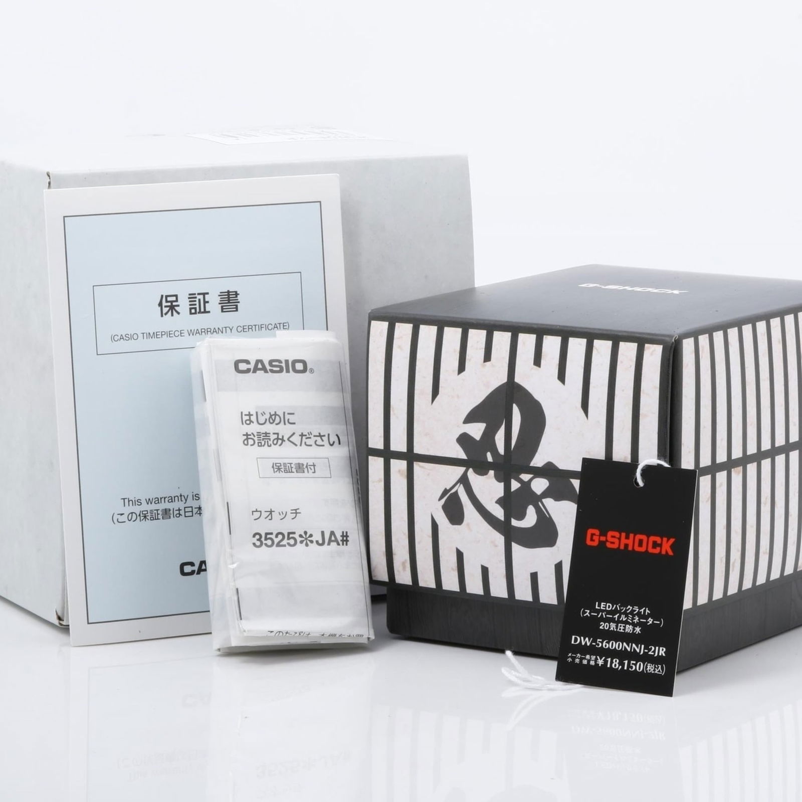 Wristwatch Casio - 7