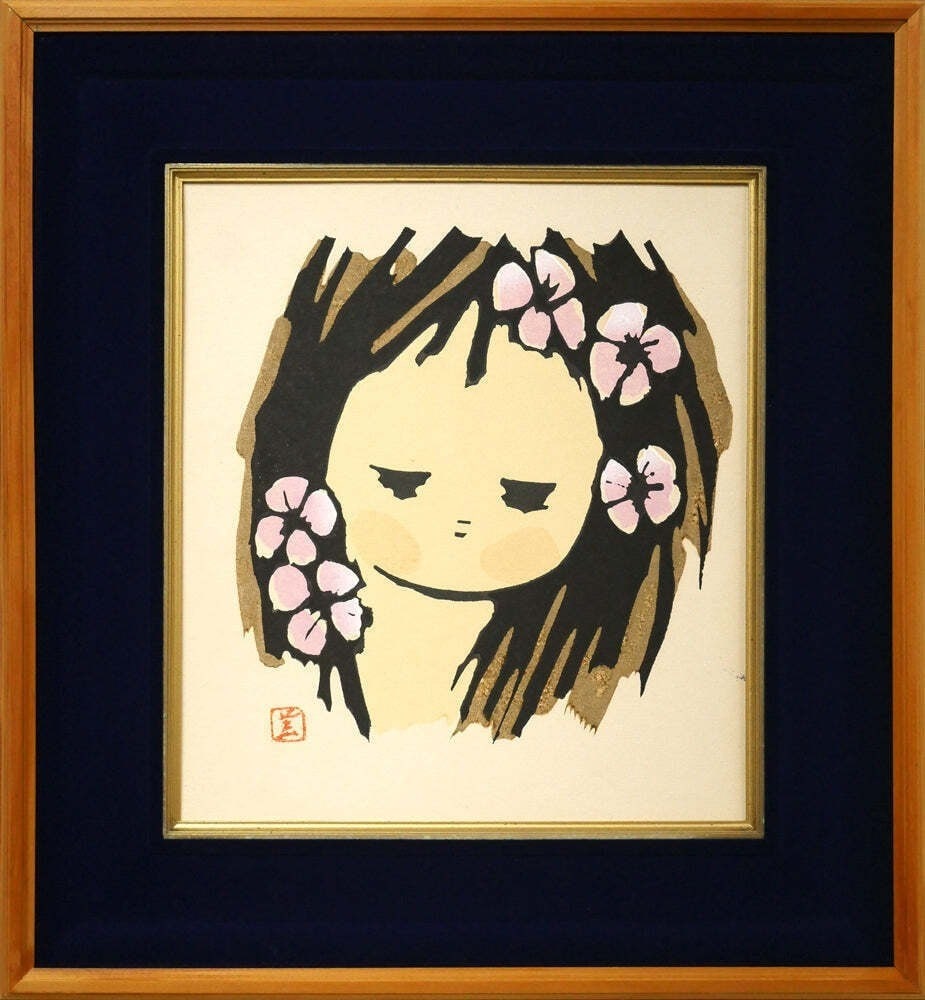 Collectible Kaoru Kawano Flower Girl Woodblock Print Japanese Art Signed Framed (1 of 9)