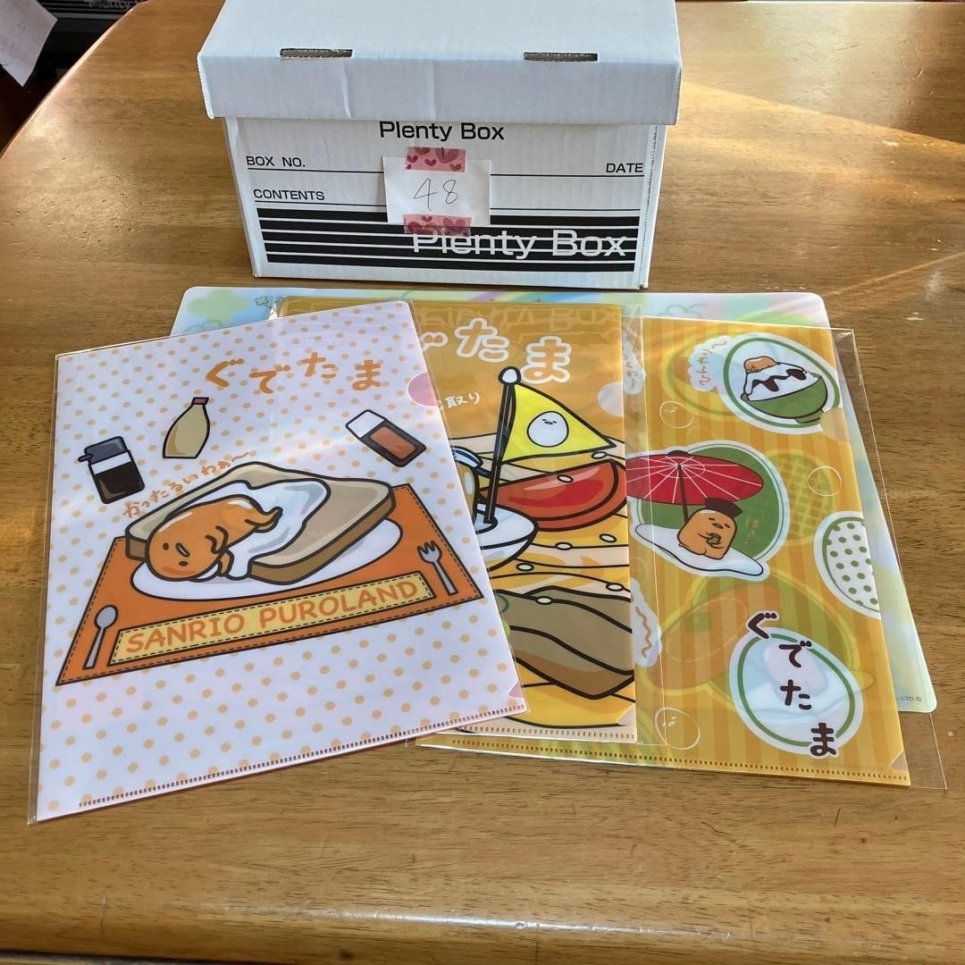 Collectible Sanrio Gudetama Clear File Set Box 48 Cute Kawaii Stationery: Collectible Sanrio Gudetama Clear File Set Box 48 Cute Kawaii Stationery This listing features Collectible Sanrio Gudetama Clear File Set Box 48 Cute Kawaii Stationery. Item specifics are provided bel