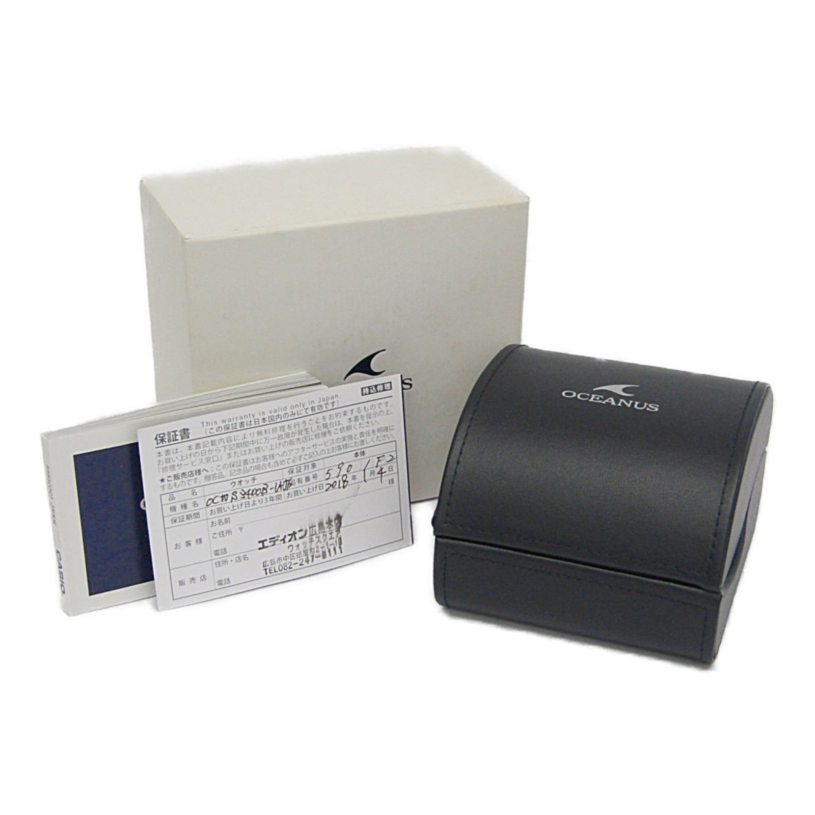 Wristwatch Casio - 6