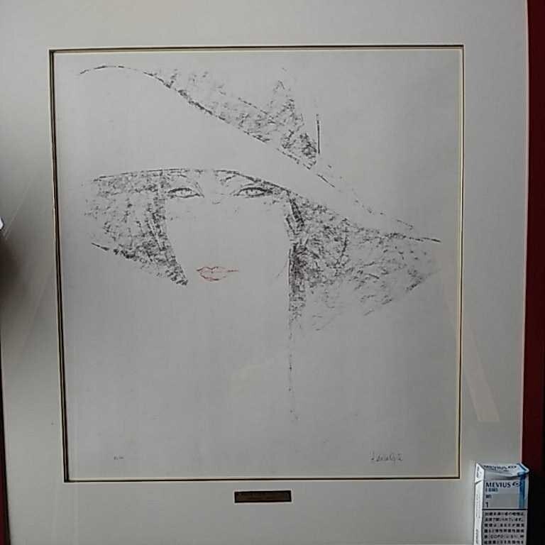 Framed Amleto Dalla Costa Pencil Signed Original Silkscreen Serigraph: Framed Amleto Dalla Costa Pencil Signed Original Silkscreen Serigraph This listing features Framed Amleto Dalla Costa Pencil Signed Original Silkscreen Serigraph. Item specifics are provided below. It