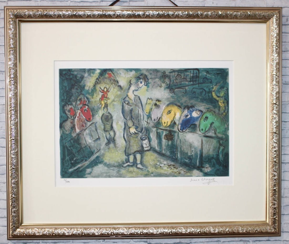 Numbered Marc Chagall Le Cirque XXI Estamp Lithograph Print Framed Hand Signed (1 of 8)