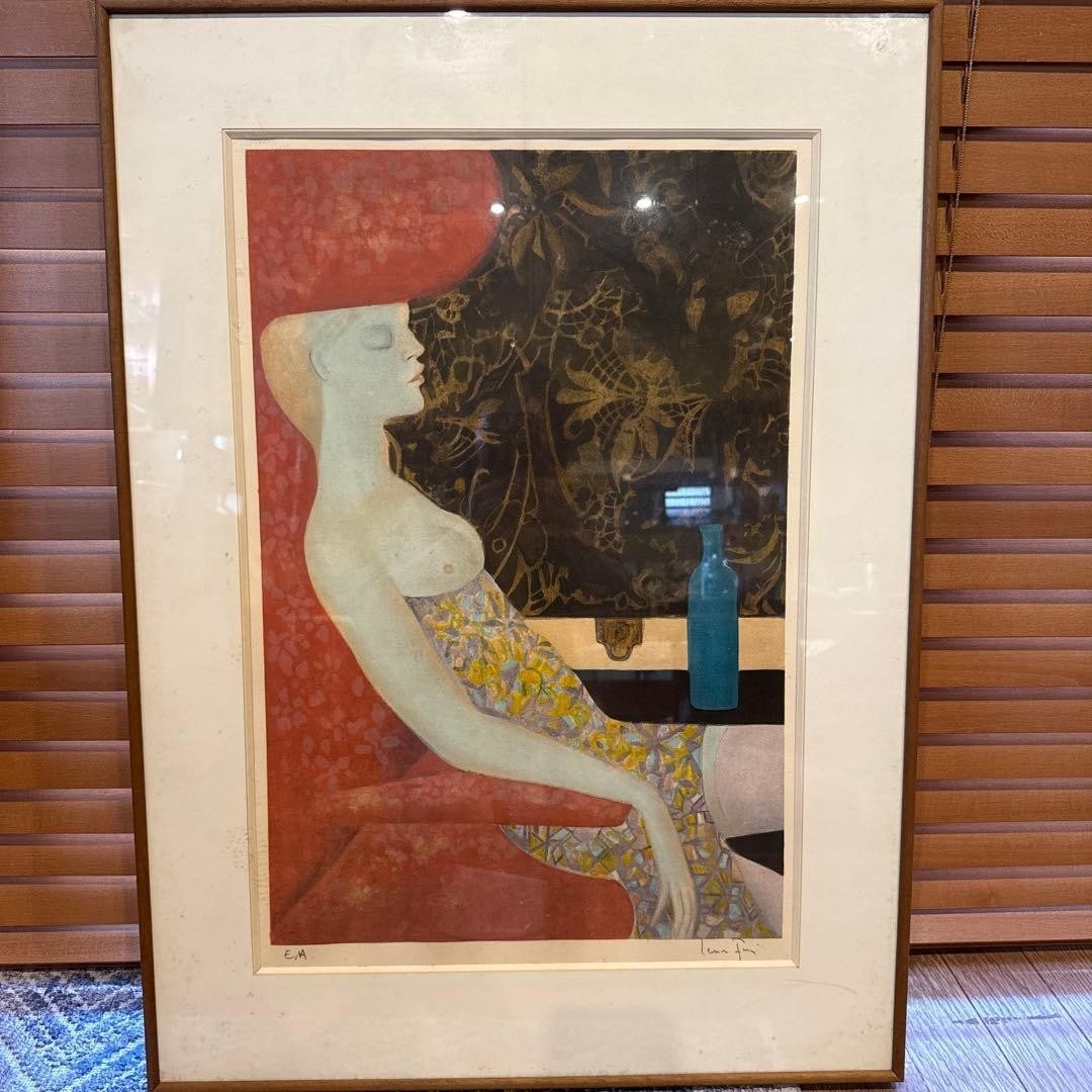 Framed Leonor Fini Hand Signed Lithograph EA Title Unknown: Framed Leonor Fini Hand Signed Lithograph EA Title Unknown This listing features Framed Leonor Fini Hand Signed Lithograph EA Title Unknown. Item specifics are provided below. Item Specifics: Artist: