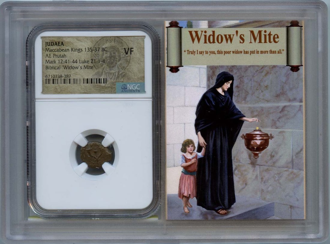 Vault Maccabean Kings 135-37 BC JUDAEA AE Prutah NGC VF20 Story: Vault Maccabean Kings 135-37 BC JUDAEA AE Prutah NGC VF20 Story This listing features Vault Maccabean Kings 135-37 BC JUDAEA AE Prutah NGC VF20 Story. Item specifics are provided below. Item Specifics