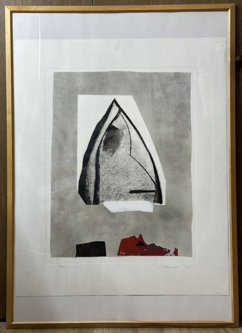 Edition Giuseppe Santomaso (Italy) Original Aquatint Print Signed Framed Limited (1 of 5)