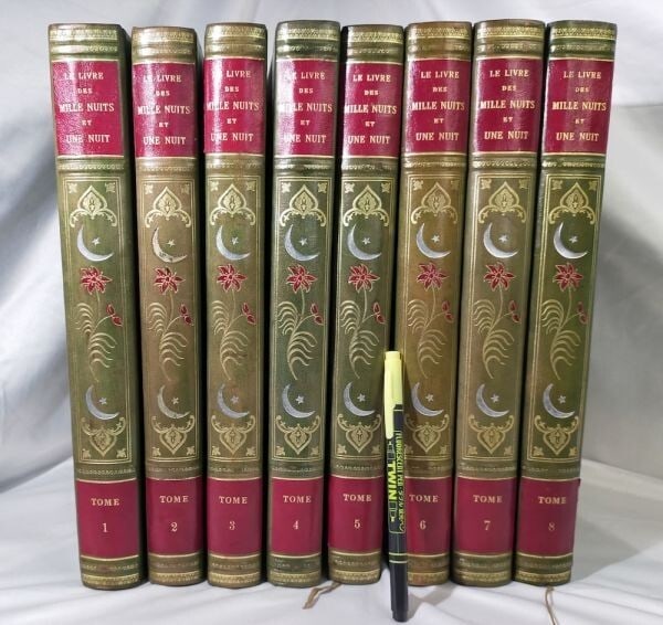 1910 Le Livre des Mille et Une Nuits Joseph Mardrus 8 Vols Complete Illustrated: 1910 Le Livre des Mille et Une Nuits Joseph Mardrus 8 Vols Complete Illustrated This listing features 1910 Le Livre des Mille et Une Nuits Joseph Mardrus 8 Vols Complete Illustrated. Item specifics ar