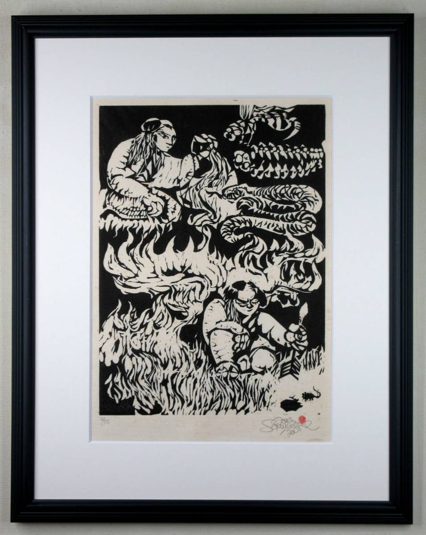 Framed Jorg Schmeisser 1970 Original Woodblock Print ED25 Pencil Singed (1 of 5)