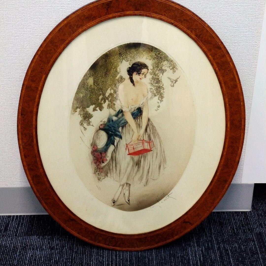 Oval-shaped Louis Icart Empty Birdcage 1922 Etching Signed Framed (1 of 7)