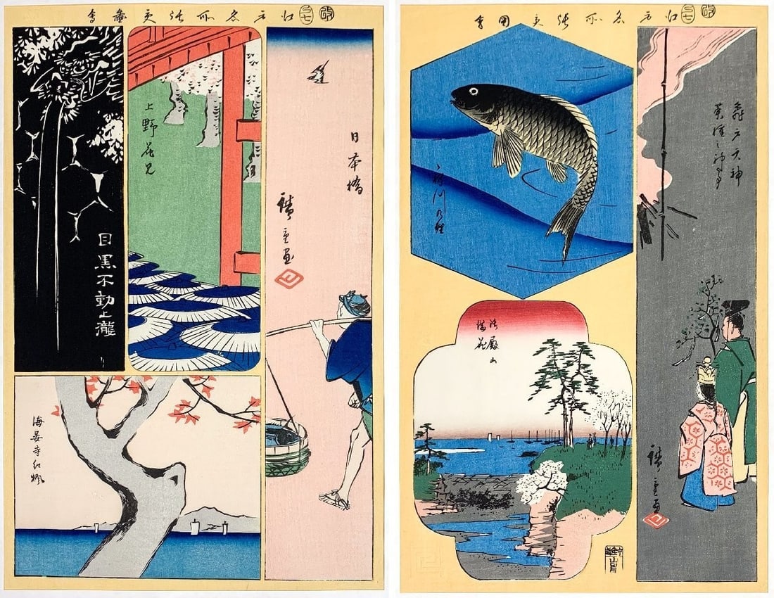 200 Hiroshige Edo Famous Places Harimaze 10 Woodblock Prints Adachi Ed.125/: 200 Hiroshige Edo Famous Places Harimaze 10 Woodblock Prints Adachi Ed.125/ This listing features 200 Hiroshige Edo Famous Places Harimaze 10 Woodblock Prints Adachi Ed.125/. Item specifics are provid