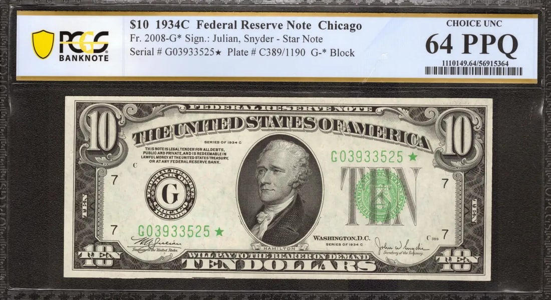 (525*) 1934 C $10 FEDERAL RESERVE NOTE CHICAGO FR.2008-G* STAR NOTE PCGS 64 PPQ (1 of 2)