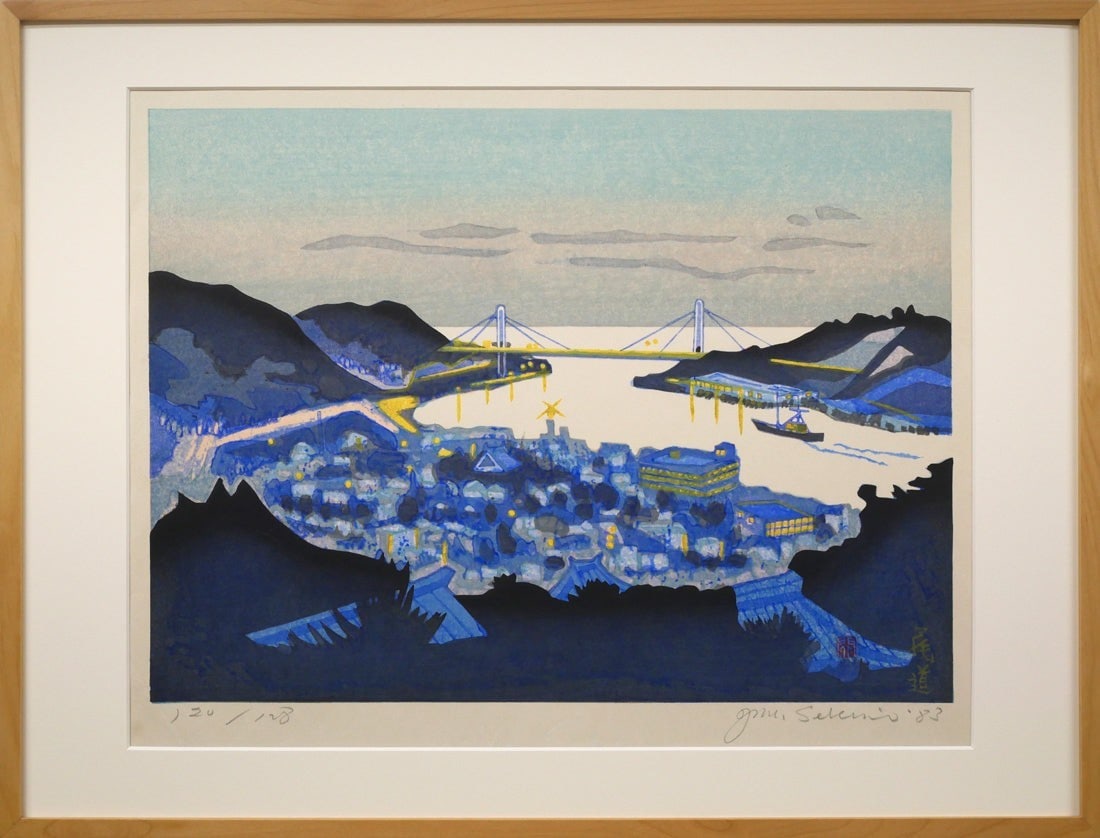 Limited Junichiro Sekino Onomichi Woodblock 1983 Signed: Limited Junichiro Sekino Onomichi Woodblock 1983 Signed This listing features Limited Junichiro Sekino Onomichi Woodblock 1983 Signed. Item specifics are provided below. Item Specifics: Artist: Junich