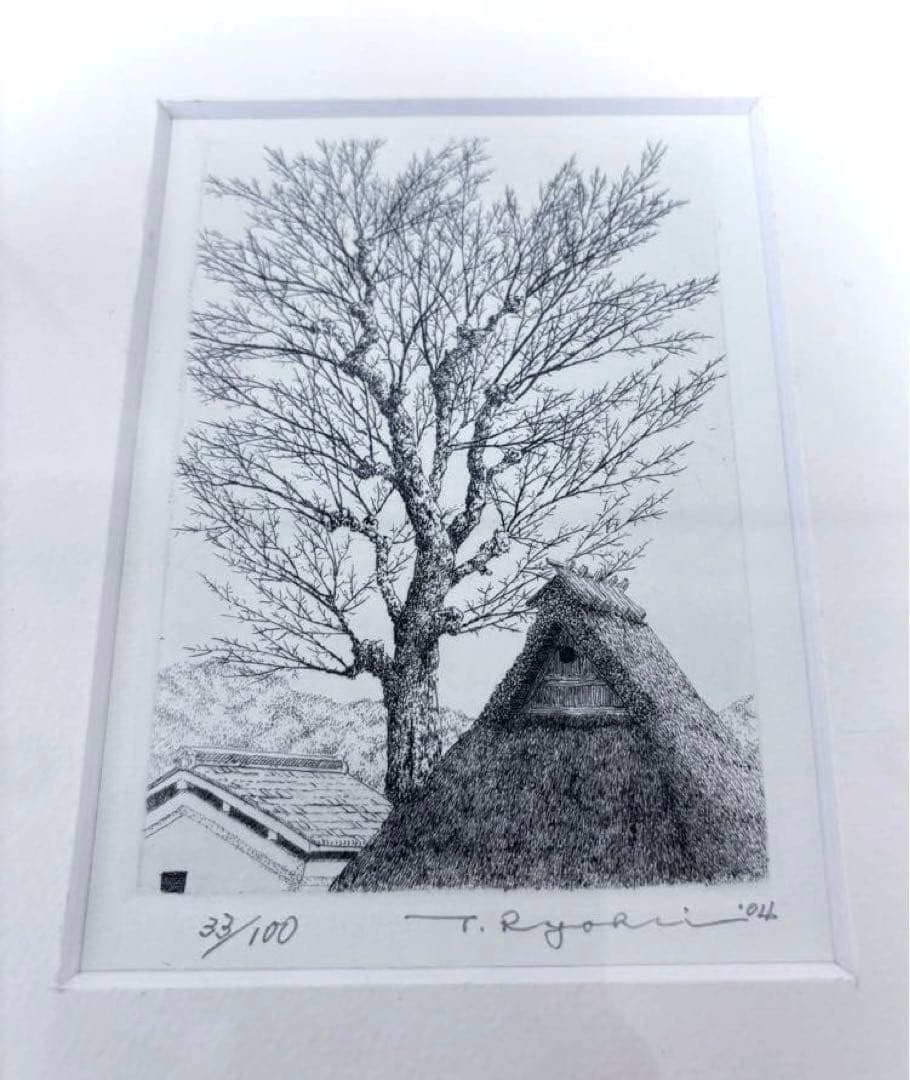 Framed Ryohei Tanaka Sogabe Etching 2004 Collectible Art Print Signed ED 33/ 100: Framed Ryohei Tanaka Sogabe Etching 2004 Collectible Art Print Signed ED 33/ 100 This listing features Framed Ryohei Tanaka Sogabe Etching 2004 Collectible Art Print Signed ED 33/ 100. Item specifics