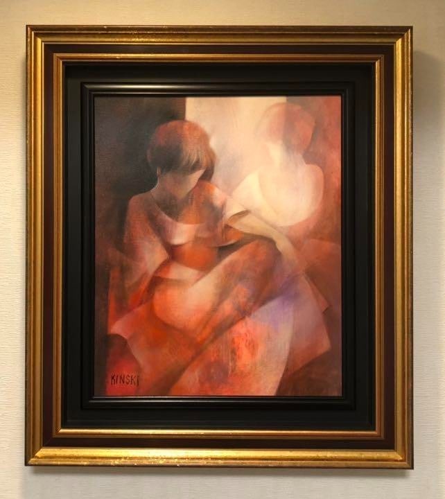 Female Henryk Kinski (Poland) Original Oil Painting on Canvas F25 Dreamlike (1 of 9)