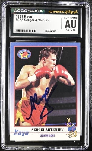 BA202164 1991 Kayo Sergei Artemiev CGC x JSA Auth Signed/ Auto Boxing Card: BA202164 1991 Kayo Sergei Artemiev CGC x JSA Auth Signed/ Auto Boxing Card This listing features BA202164 1991 Kayo Sergei Artemiev CGC x JSA Auth Signed/ Auto Boxing Card. Item specifics are provided