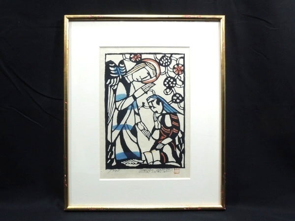 Art Sadao Watanabe Annunciation Woodblock 1990 Signed Framed Japanese Authentic: Art Sadao Watanabe Annunciation Woodblock 1990 Signed Framed Japanese Authentic This listing features Art Sadao Watanabe Annunciation Woodblock 1990 Signed Framed Japanese Authentic. Item specifics ar