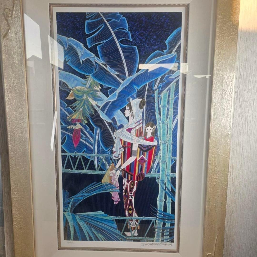 Collectible Ting Shao Kuang Morning Light Serigraph Signed ED 32/ 175 Framed Rare: Collectible Ting Shao Kuang Morning Light Serigraph Signed ED 32/ 175 Framed Rare This listing features Collectible Ting Shao Kuang Morning Light Serigraph Signed ED 32/ 175 Framed Rare. Item specific