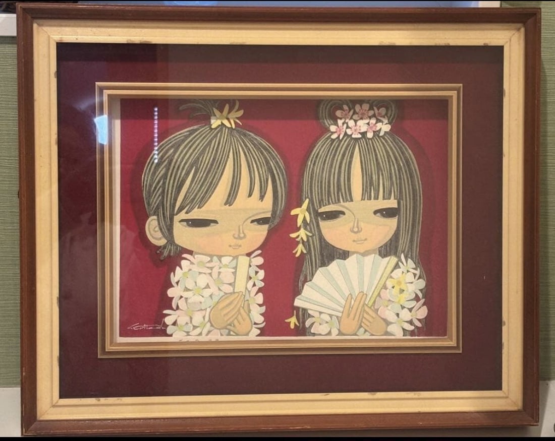 Art Shuzo Ikeda Hina Dolls Woodblock Signed Framed Japan Authentic Collectible: Art Shuzo Ikeda Hina Dolls Woodblock Signed Framed Japan Authentic Collectible This listing features Art Shuzo Ikeda Hina Dolls Woodblock Signed Framed Japan Authentic Collectible. Item specifics are