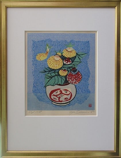 Numbered Junichiro Sekino Calceolaria Woodblock Print Framed Signed Edition: Numbered Junichiro Sekino Calceolaria Woodblock Print Framed Signed Edition This listing features Numbered Junichiro Sekino Calceolaria Woodblock Print Framed Signed Edition. Item specifics are provid