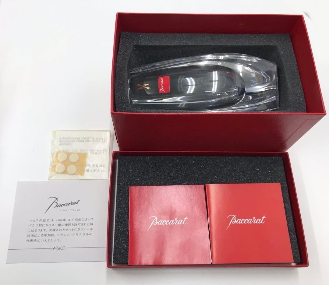 Elegant Baccarat Vase France Crystal Bud Vase Signed RRigot 8 inch with Box: Elegant Baccarat Vase France Crystal Bud Vase Signed RRigot 8 inch with Box This listing features Elegant Baccarat Vase France Crystal Bud Vase Signed RRigot 8 inch with Box. Item specifics are provid