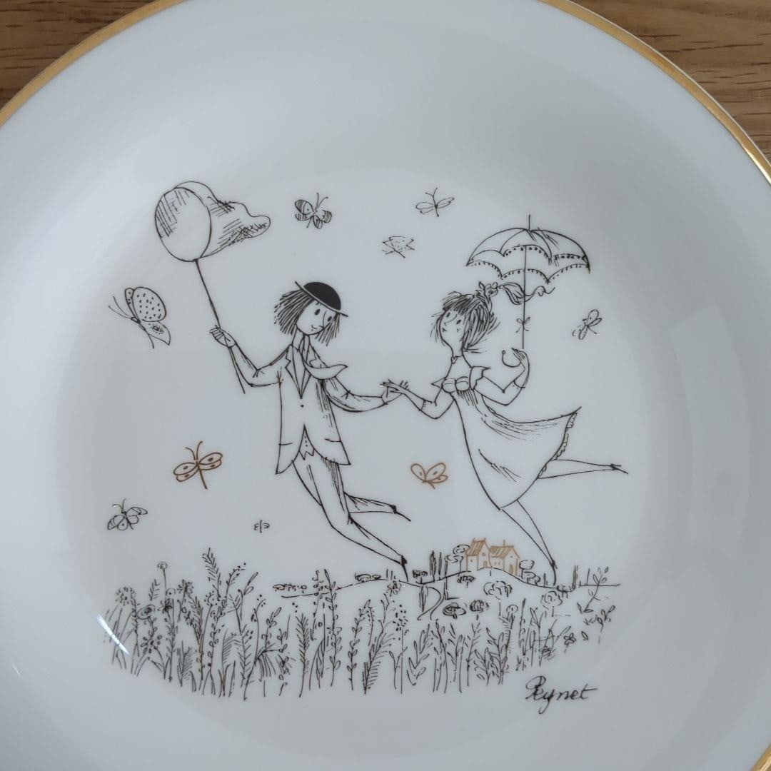 Collectible Yamaka Porcelain Les Amoureux de Peynet Set of 2 Plates 16cm France: Collectible Yamaka Porcelain Les Amoureux de Peynet Set of 2 Plates 16cm France This listing features Collectible Yamaka Porcelain Les Amoureux de Peynet Set of 2 Plates 16cm France. Item specifics ar