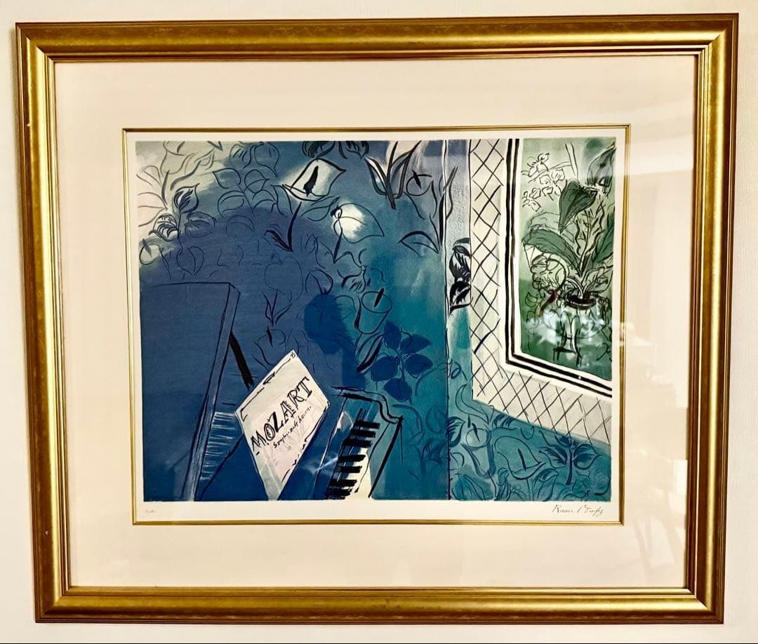 COA RAOUL DUFY Hommage Mozart Lithograph Signed ED 85/ 200 Framed With: COA RAOUL DUFY Hommage Mozart Lithograph Signed ED 85/ 200 Framed With This listing features COA RAOUL DUFY Hommage Mozart Lithograph Signed ED 85/ 200 Framed With. Item specifics are provided below.