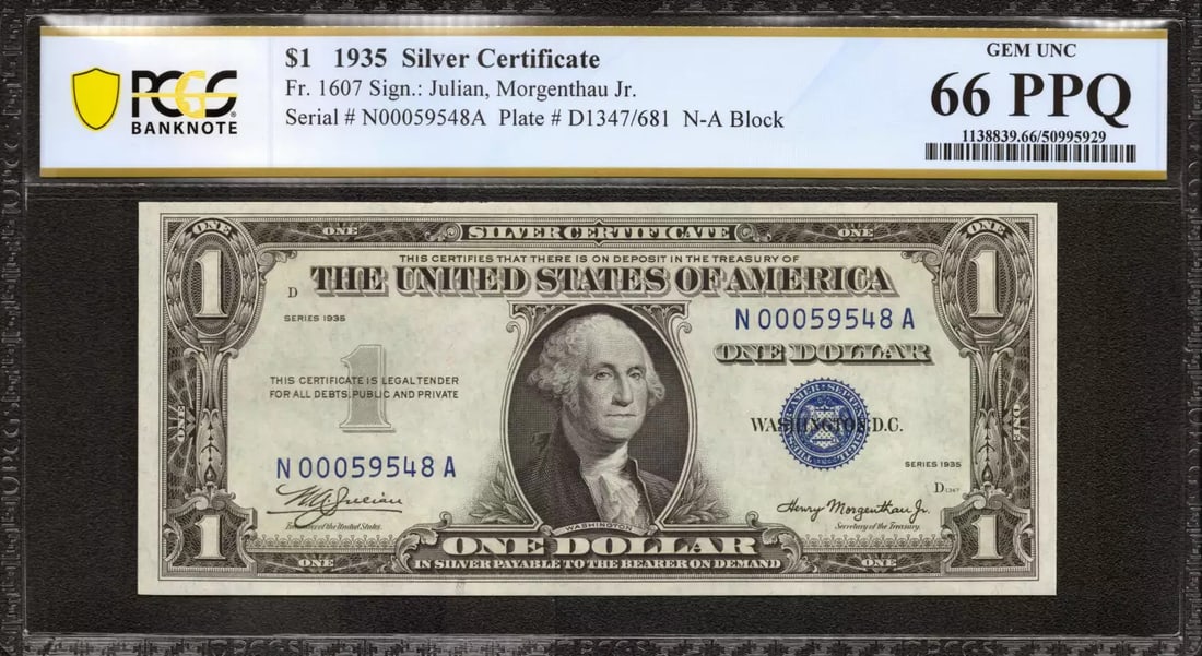 (548A 1935 $1 SILVER CERTIFICATE FR.1607 N-A BLOCK PCGS CERTIFIED GEM UNC 66 PPQ (1 of 2)